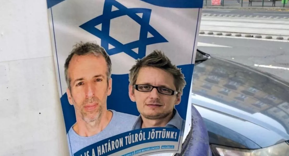 Niedermüller Péter: Feljelentést teszünk és az antiszemita plakátok azonnali eltávolítását követeljük!